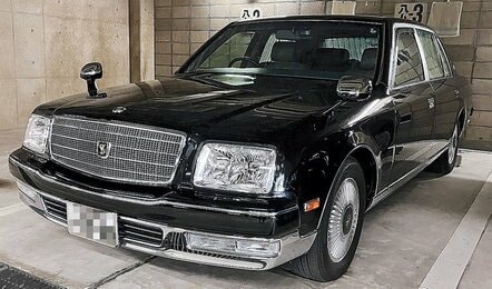 山口県、高級公用車センチュリー(1260万円)更新を検討　車種変更や廃車も