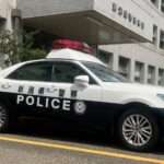 【新潟市】入浴施設の浴室内で…父親と男湯に入っていた13歳未満の女児の体を触った疑い　会社員の男(40)を逮捕　入浴施設の関係者が警察に通報