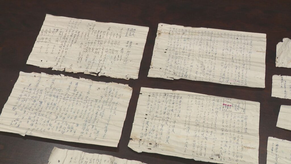 【旧網走監獄】雑居房の床下から謎の文章13枚が見つかる　服役囚が隠した理由と文章の中身…半世紀以上の時を経て明らかに、記述から探るリアルミステリー