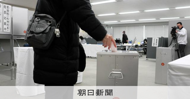 133選挙区で自民・中道・参政が競合　鍵にぎる公明・保守票の行方