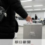 133選挙区で自民・中道・参政が競合　鍵にぎる公明・保守票の行方