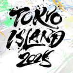 「ずっと重低音が響く」「体調悪くなった」野外音楽フェスで騒音被害か　東京都に苦情135件　「ORANGE RANGE」や「氣志團」など参加