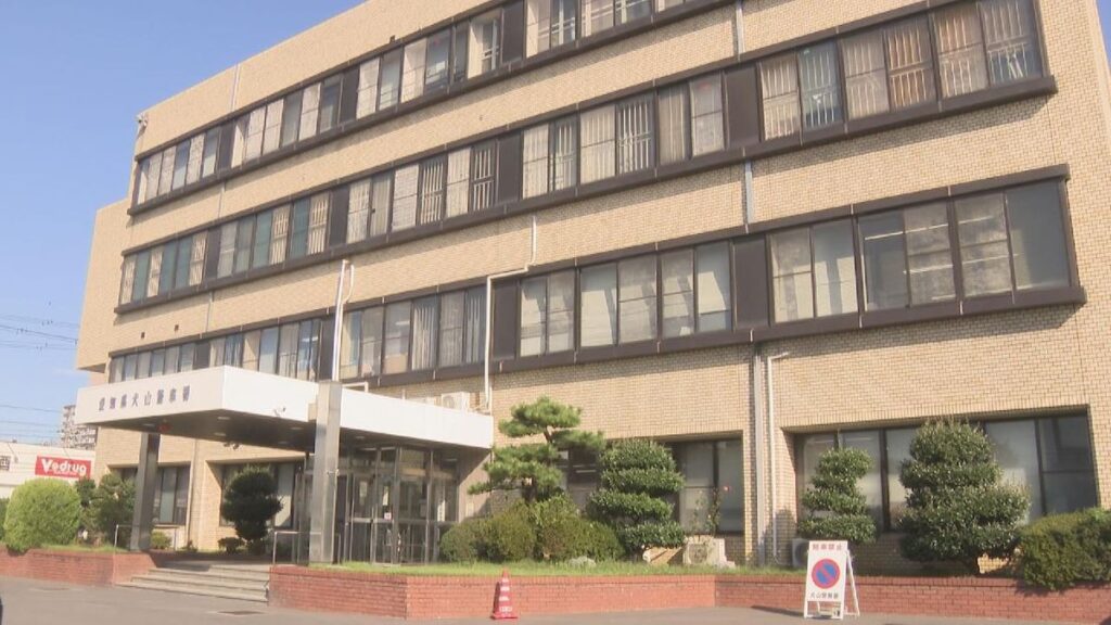 「相手が14歳だとは知らなかった」女子中学生に性的暴行を加えその様子を撮影か　無職の男(41)を逮捕