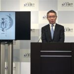 ことしの「線状降水帯」予測情報の的中率は約14％　気象庁