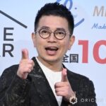 宮迫博之、14日の動画公開停止を報告「意図しない誤解やご不安の声を多く頂きました」