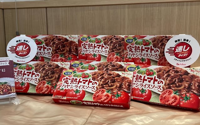 ハウス、ハヤシライスの煮込み時間短縮　15分が10分に