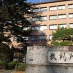 修学旅行中に16歳未満の少女の部屋へ21回も行き来…学年主任が予備キー使って侵入し