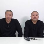 チョコプラ “丸刈り” 謝罪も､「髪が整っただけ」の松尾に批判集まる