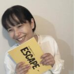 富田靖子、若いよな