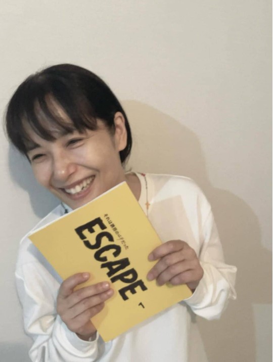 富田靖子、若いよな