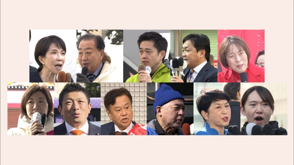 【フジテレビ電話全国調査・18歳以上の男女1031人】衆議院選挙、無党派層の投票先、自民党約4割、中道1割台半・・・2025年の参議院選挙で公明党に投票した人、比例で中道に投票約6割、選挙区で中道に投票5割余