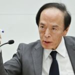 日銀、政策金利据え置きへ　18-19日に金融政策決定会合