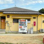 【大阪】自治会の集会所、無断で自販機置いたらアカン　高裁「損害18万円」