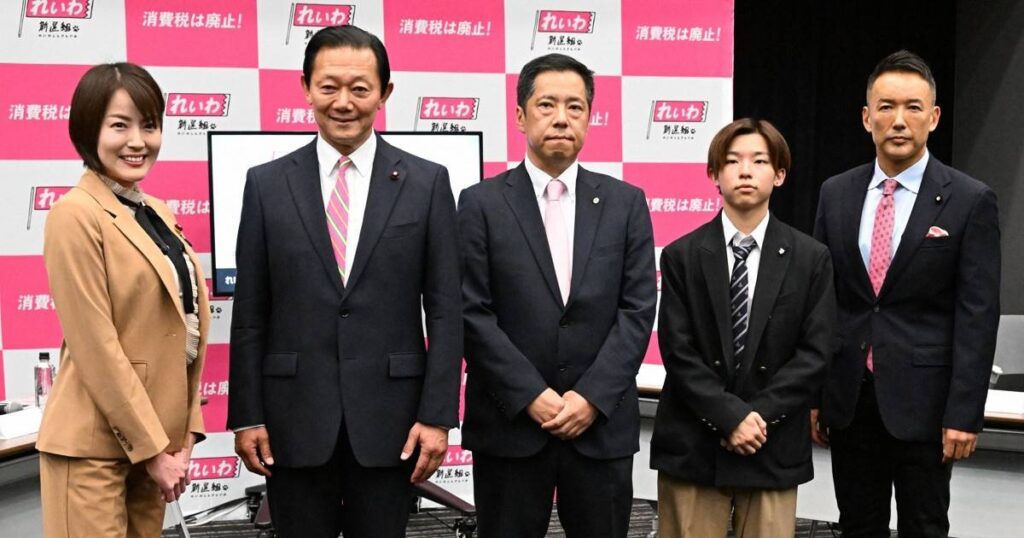 れいわ新選組 局長選に若干18歳の高校生 山本太郎『彼には令和の藤堂平助になってもらいたい』