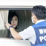 広末涼子　書類送検へ　185キロで運転か　トレーラーに追突した事故、自動車運転処罰法違反容疑