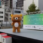 『第3回TOKYOぼーっとする大会』の会場にクマ出没