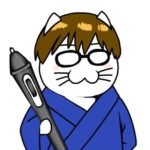 19歳で『ジャンプ』漫画家に…矢吹健太朗氏、目次にビビる　1999年の連載開始号に「よくこんな戦場に飛び込んだな…」