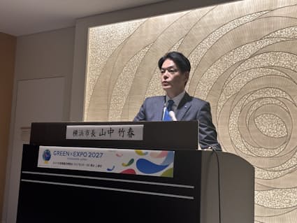 【横浜】19歳以上に5000円　物価高対策で電子クーポンや商品券