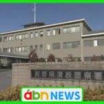 タイ国籍の男女19人を逮捕や検挙 うち職業不詳の女(73)は県内初の「不法残留ほう助」の疑いで逮捕