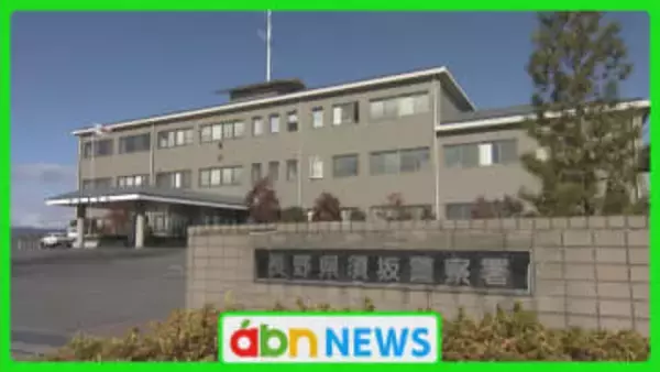 タイ国籍の男女19人を逮捕や検挙 うち職業不詳の女(73)は県内初の「不法残留ほう助」の疑いで逮捕