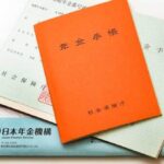 令和8年度の年金額改定　国民年金が1.9％の引上げ　厚生年金が2.0％の引上げです　実質は目減り