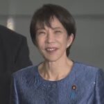 【衆院選】女性自身『高市首相は支持するが、自民党を支持しているわけでない』