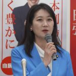【大阪自民】首相に「維新応援やめて」　19選挙区で競合