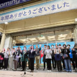 【埼玉】駅直結の商業施設が営業を終了…今後は「建て替えも含め検討」　1991年に開業した西武本川越ペペ　思い出を貼るボードに「青春をありがとう」「親子でお世話になりました」