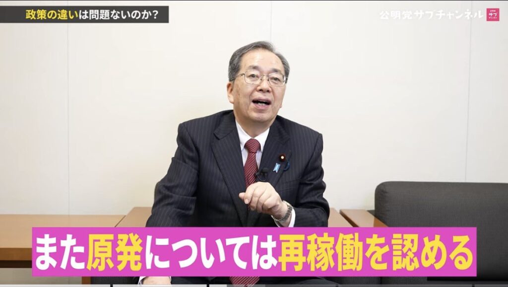 安保法制廃止や脱原発を主張していた立憲議員たち、ぞくぞくと政策を翻し中革連入りへ