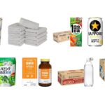 Amazonスマイルセール　27日9時から開催