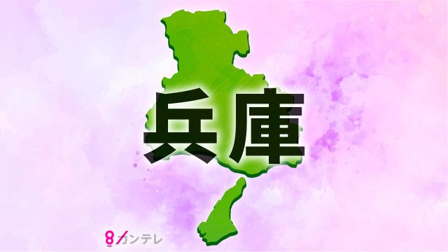 【兵庫】「後ろに女の子を乗せていて…」深夜に2人乗りのバイク転倒　後部座席の女性が死亡　18歳大学生を過失運転致傷容疑で逮捕　神戸市