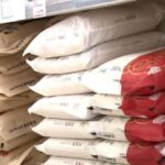 【コメ】価格2週ぶりに値上がり　20週連続で4000円台