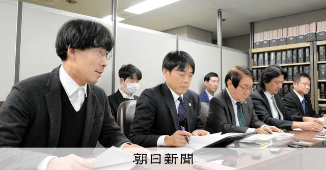 【宗教】旧統一教会2世の裁判始まる　「神のため生きろ、と尊厳を奪われた」