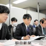 【宗教】旧統一教会2世の裁判始まる　「神のため生きろ、と尊厳を奪われた」