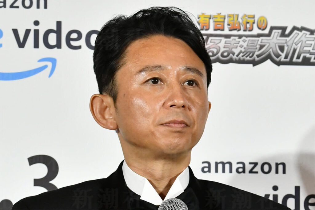 「有吉の壁」はなぜ、2度も映画化されるほど支持されるのか　「純粋なお笑い番組」が激減した地上波テレビ