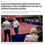 【毎日新聞】中国大使が台湾代表の退席要求　日本大使が拒否　デンマークで2月　天皇誕生日祝賀レセプションで