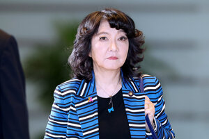 女性起用2人のみ…高市氏が初組閣で直面した壁「かけ声だけでは…」
