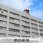 【朗報】福岡県警の男性警視　＋２０００