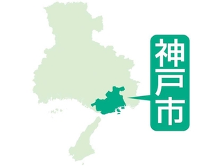 【速報】神戸国際大付属高　野球部コーチの教諭が部員の頭を出席簿でたたく　出勤停止2週間に