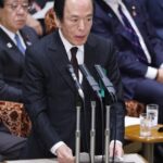 日銀・植田総裁、「2%に向けて緩やかに上昇」と基調物価で見解。参議院予算委員会