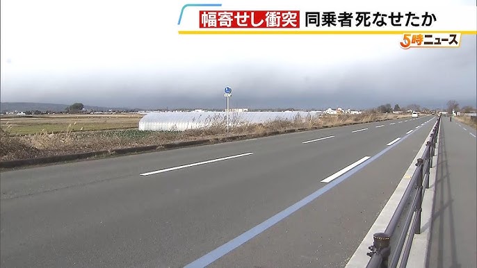 【滋賀】“互いに幅寄せ”し衝突　同乗者を死なせたか　危険運転致死傷の疑いで男2人を逮捕　追い抜きめぐり加速し並走　妻死亡の容疑者は「相手が悪い」