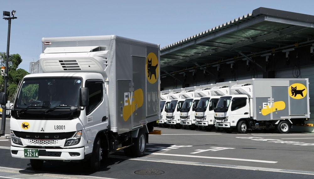 【速報】ヤマト、情報流出2.6万件