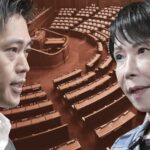 【首相指名選挙】自民・維新が20日午後6時に連立合意　首相指名、高市早苗総裁を選出へ