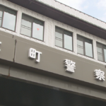 【長野】スキー場のリフトで宙づりに　20代とみられる女性が心肺停止の状態　小谷村