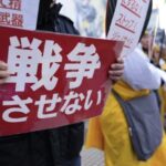 「戦前のような暗黒時代許すな」　スパイ防止法反対の市民集会…約20人が声を張り上る