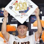【野球】巨人・田中将大、200勝達成で気になる来季の去就　「現役引退」か「大幅減俸で現役続行」か、コーチ兼任プランも