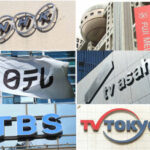 民放各局「中道改革連合は過半数・政権交代は確実。絶対安定多数か2/3かどこまで伸びるか」←これ