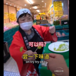【動画】中国人「ぶどうの試食がやってたからたくさん貰ったら日本語で怒り出してワロタ（ﾊﾟｼｬ）」