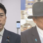 『麻生軍は小泉進次郎につく』勝敗決した 104代総理大臣 小泉進次郎首相　おめでとう