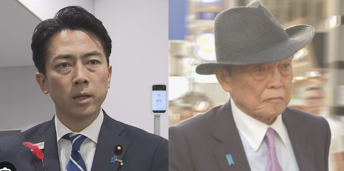 『麻生軍は小泉進次郎につく』勝敗決した 104代総理大臣 小泉進次郎首相　おめでとう